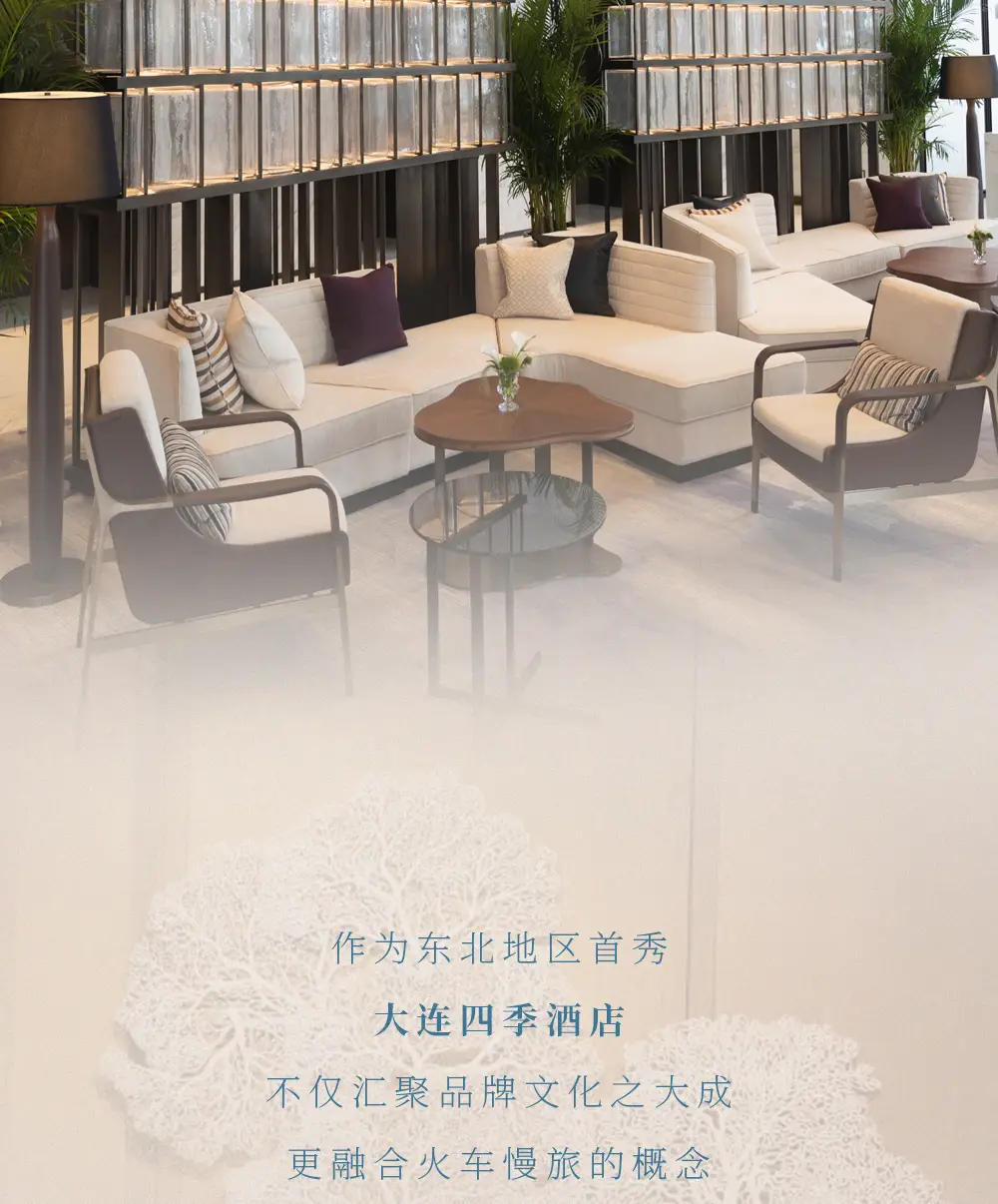 大连四季气候特点详解_大连四季酒店_四季酒店大连