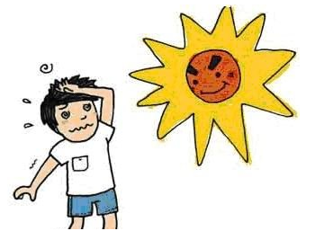 肇庆国庆天气预报_肇庆近期天气情况_肇庆历年气温变化对比