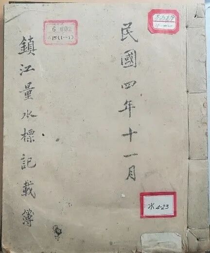 江苏百年水文站_镇江历年降水数据对比_镇江潮位站历史价值