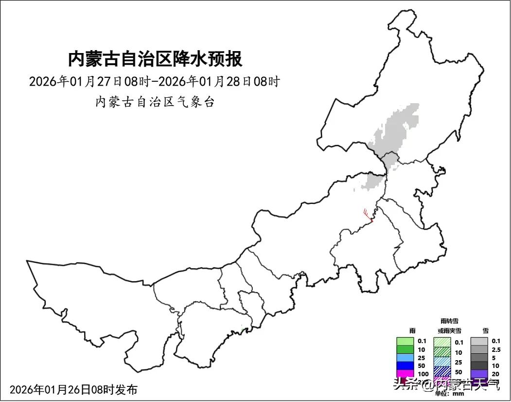 内蒙古未来三天天气预报_内蒙古降温大风雪天气_锡林郭勒常年气温变化规律