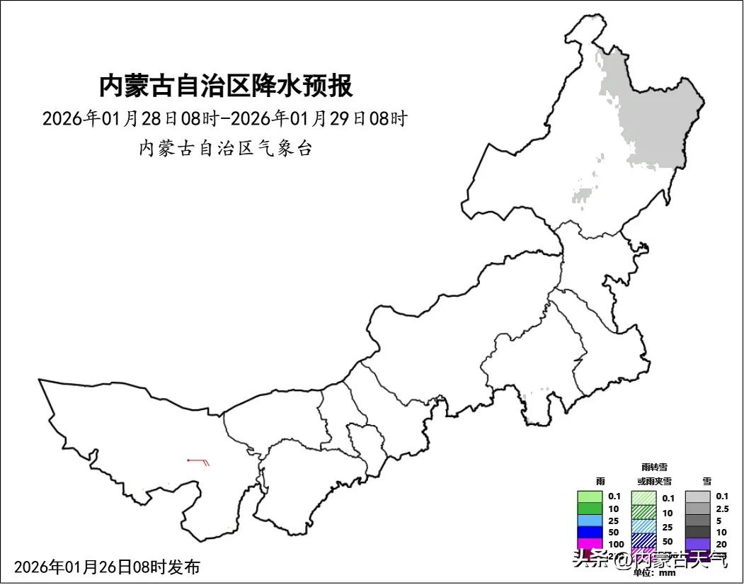 内蒙古未来三天天气预报_内蒙古降温大风雪天气_锡林郭勒常年气温变化规律
