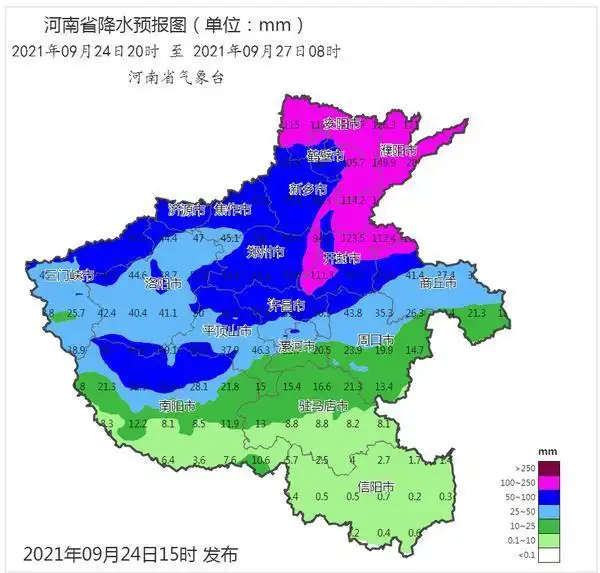 河南近期天气预报_周口气候形成原因分析_河南暴雨黄色预警