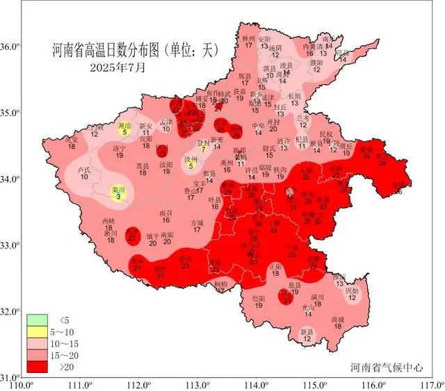 漯河常年气温变化规律_2025年河南省天气气候事件_河南省2025年气温偏高情况