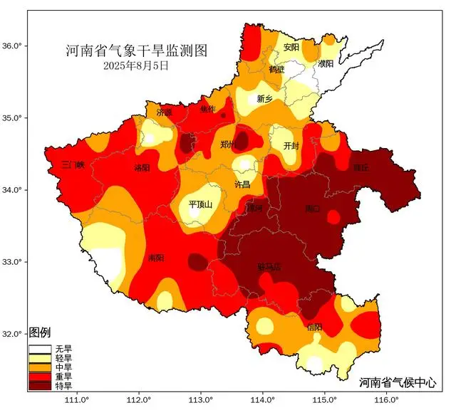 2025年河南省天气气候事件_漯河常年气温变化规律_河南省2025年气温偏高情况