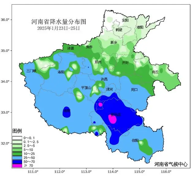 2025年河南省天气气候事件_漯河常年气温变化规律_河南省2025年气温偏高情况