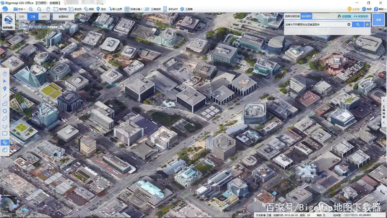 郑州暴雨卫星地图解读_郑州气候形成原因分析_郑州特大暴雨原因分析