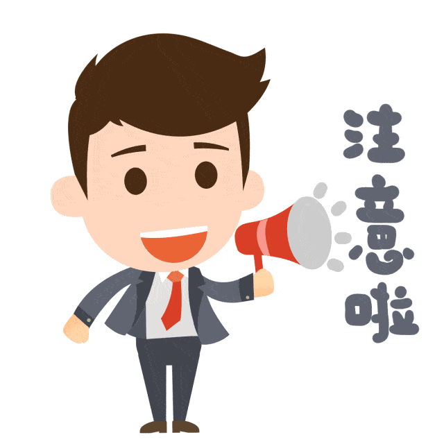 黑龙江气温波动_双鸭山四季气候特点详解_黑龙江寒潮预警