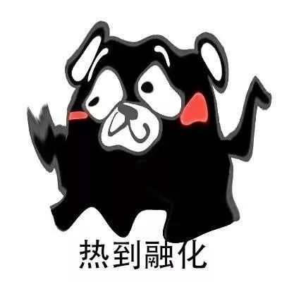 营口高温天气预报_营口本地气候特征详解_三伏天防暑降温指南